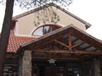 Centro de visitantes La Pedriza